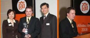 brandon dupsky alibaba e-business man of the year
